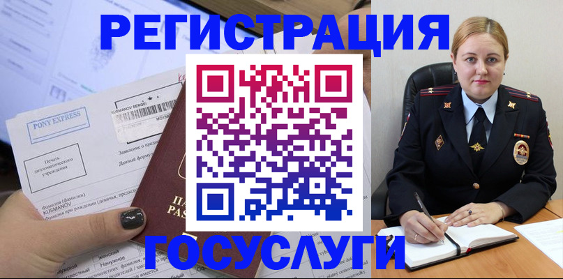 форма 3 в Пласте